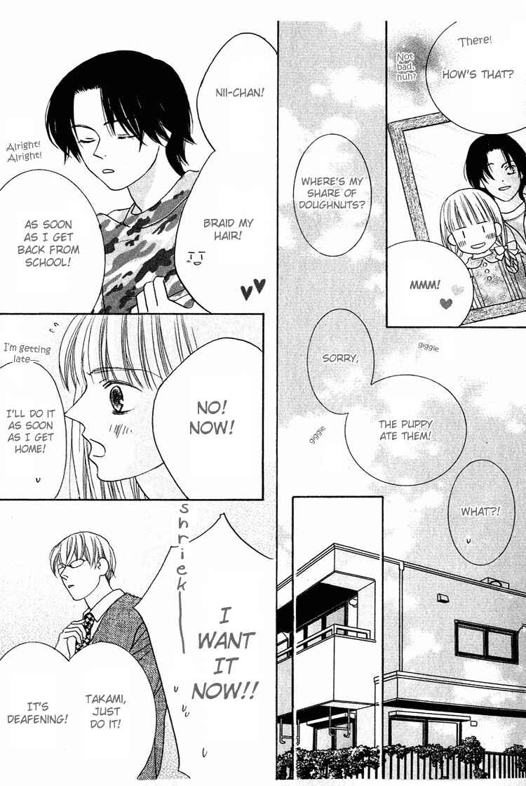 Page 19 Chapter 25 Beauty Is the Beast