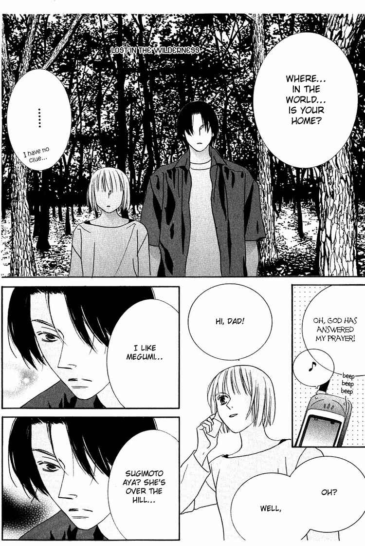 Page 22 Chapter 25 Beauty Is the Beast