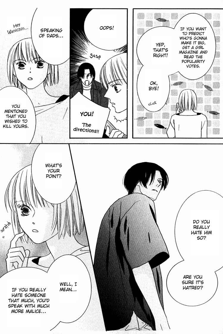 Page 23 Chapter 25 Beauty Is the Beast