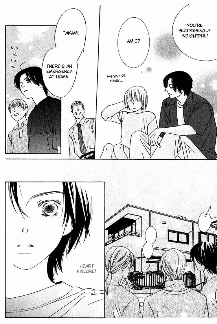 Page 28 Chapter 25 Beauty Is the Beast