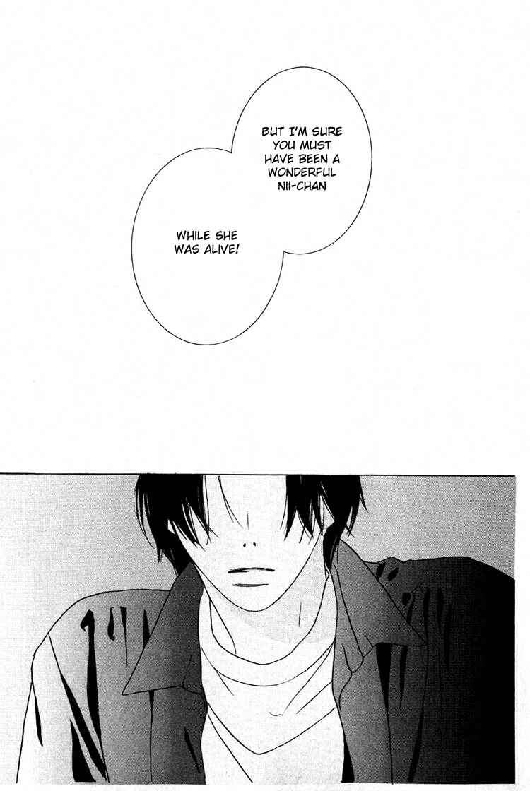 Page 31 Chapter 25 Beauty Is the Beast