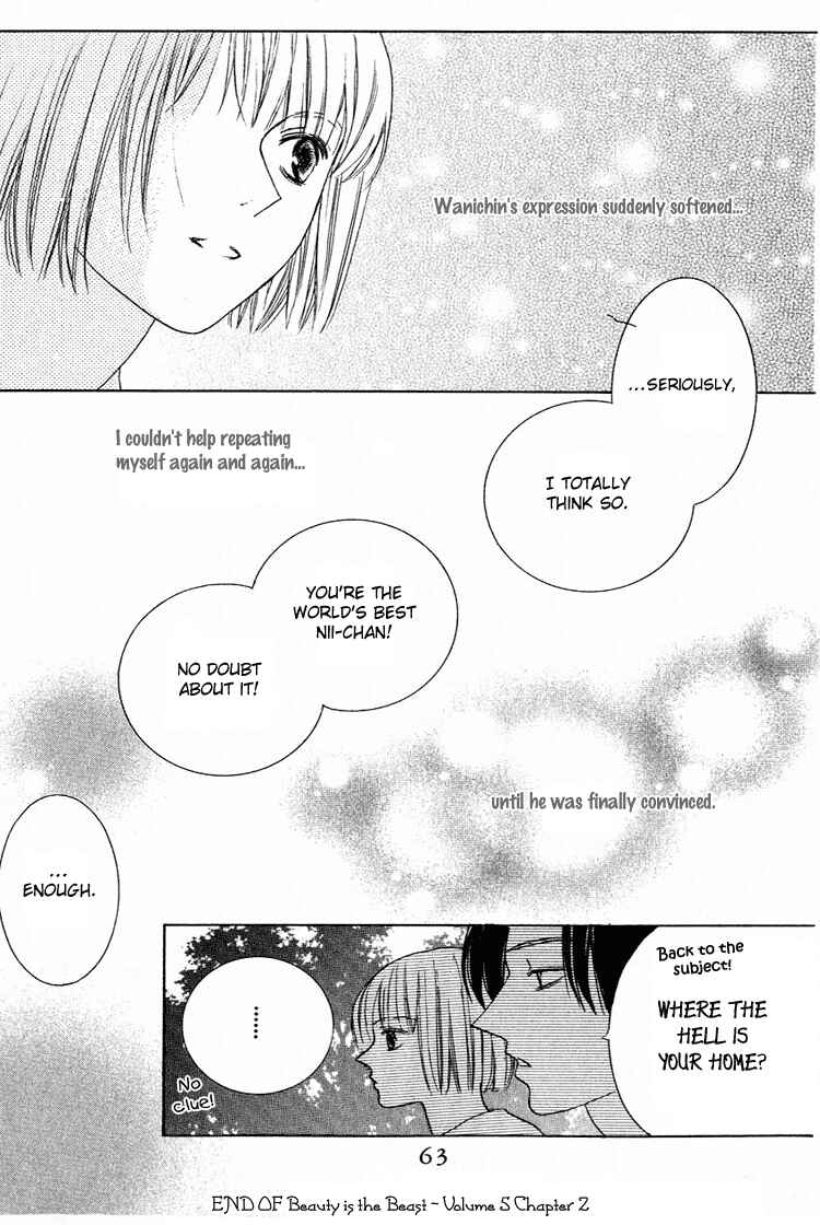 Page 33 Chapter 25 Beauty Is the Beast
