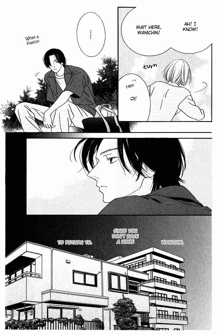Page 8 Chapter 25 Beauty Is the Beast