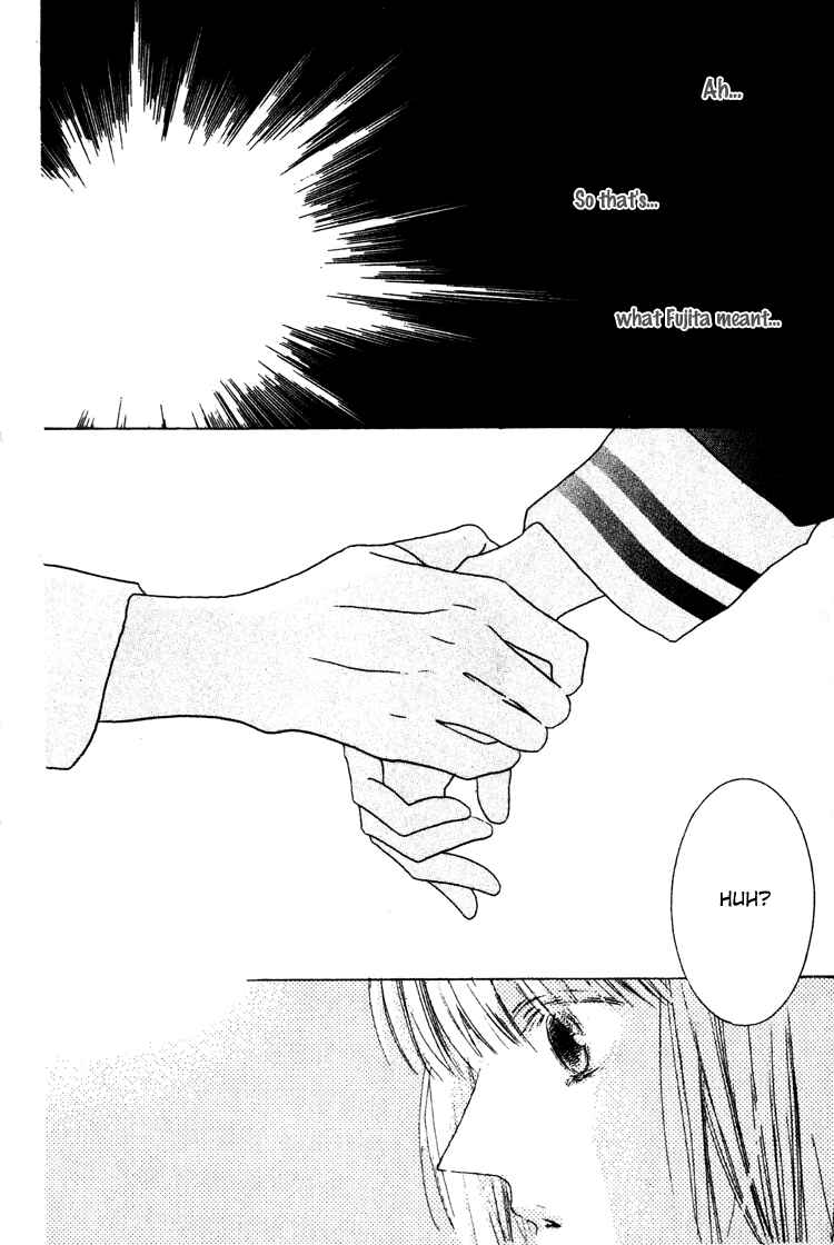 Page 20 Chapter 12 Beauty Is the Beast