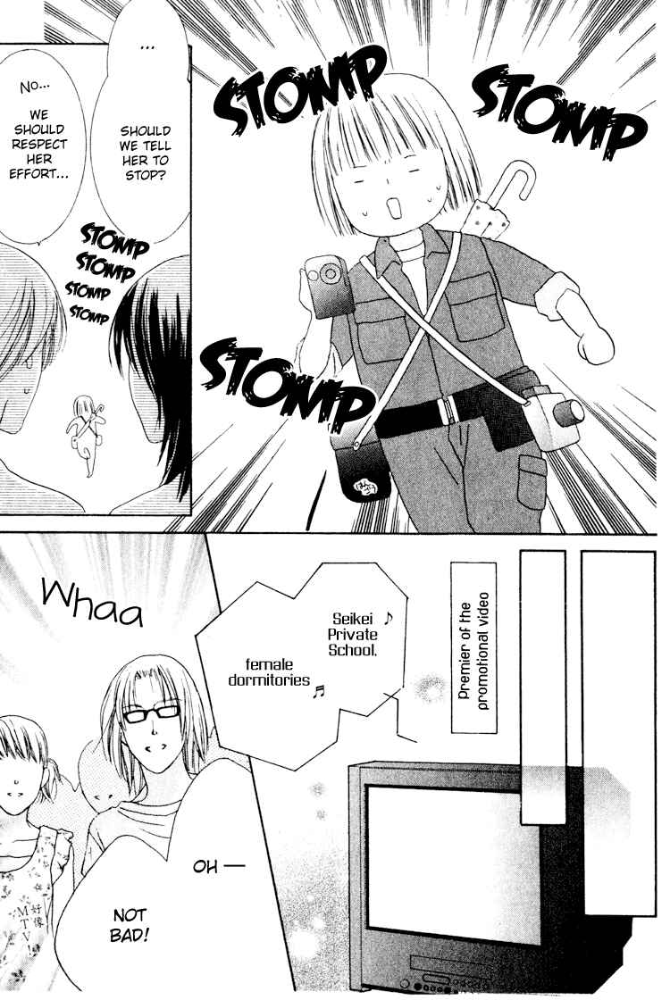Page 31 Chapter 12 Beauty Is the Beast