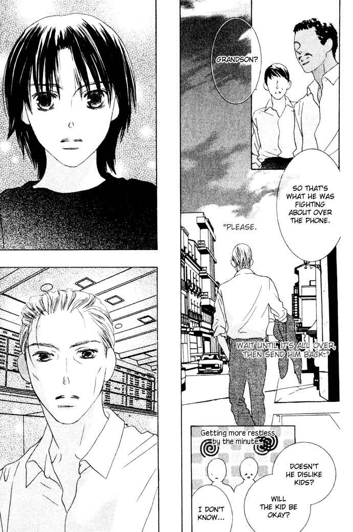 Page 13 Chapter 9 Beauty Is the Beast