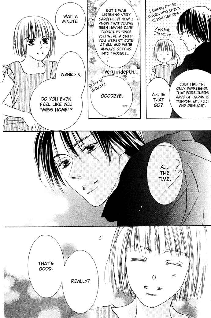 Page 34 Chapter 9 Beauty Is the Beast