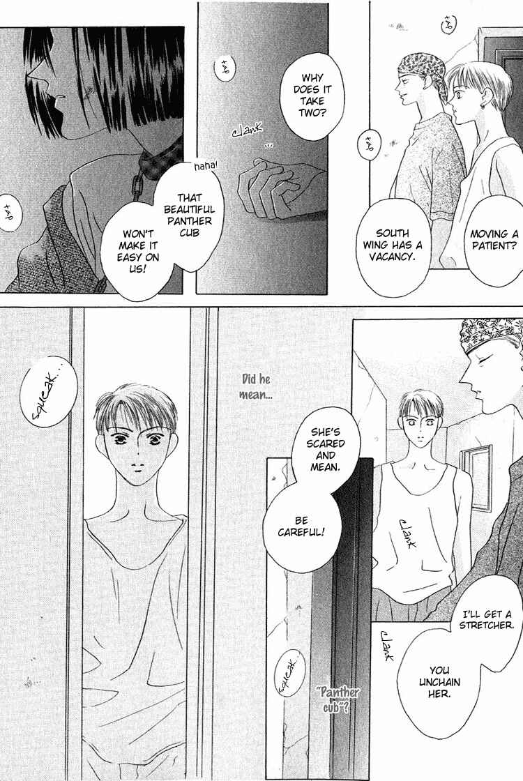 Page 10 Chapter 28.5 Beauty Is the Beast