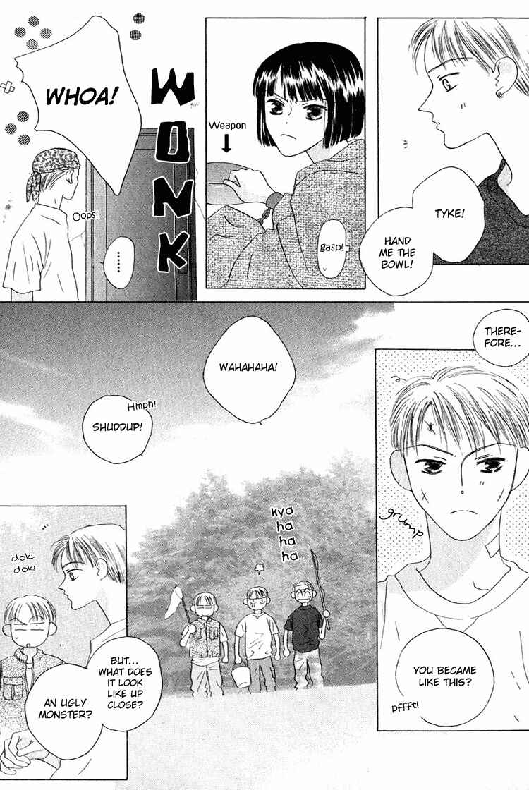 Page 14 Chapter 28.5 Beauty Is the Beast