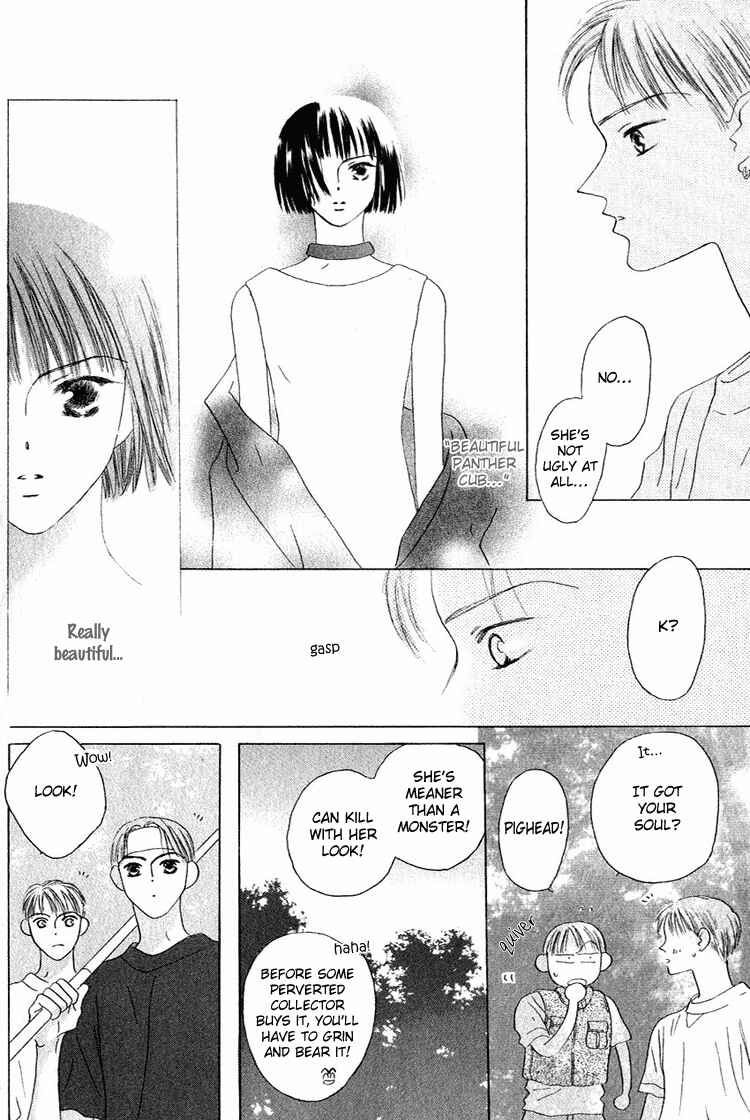 Page 15 Chapter 28.5 Beauty Is the Beast