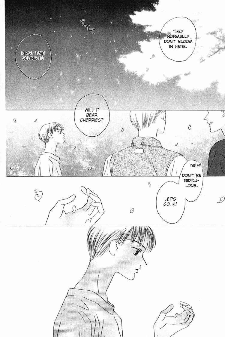 Page 17 Chapter 28.5 Beauty Is the Beast