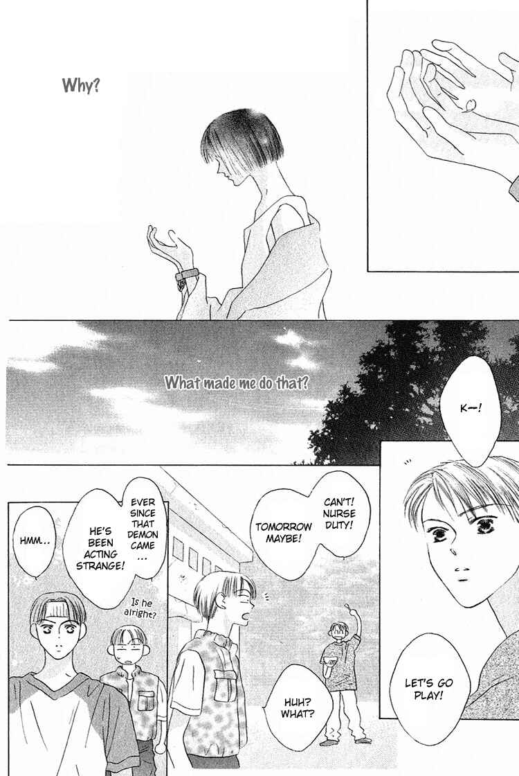 Page 21 Chapter 28.5 Beauty Is the Beast