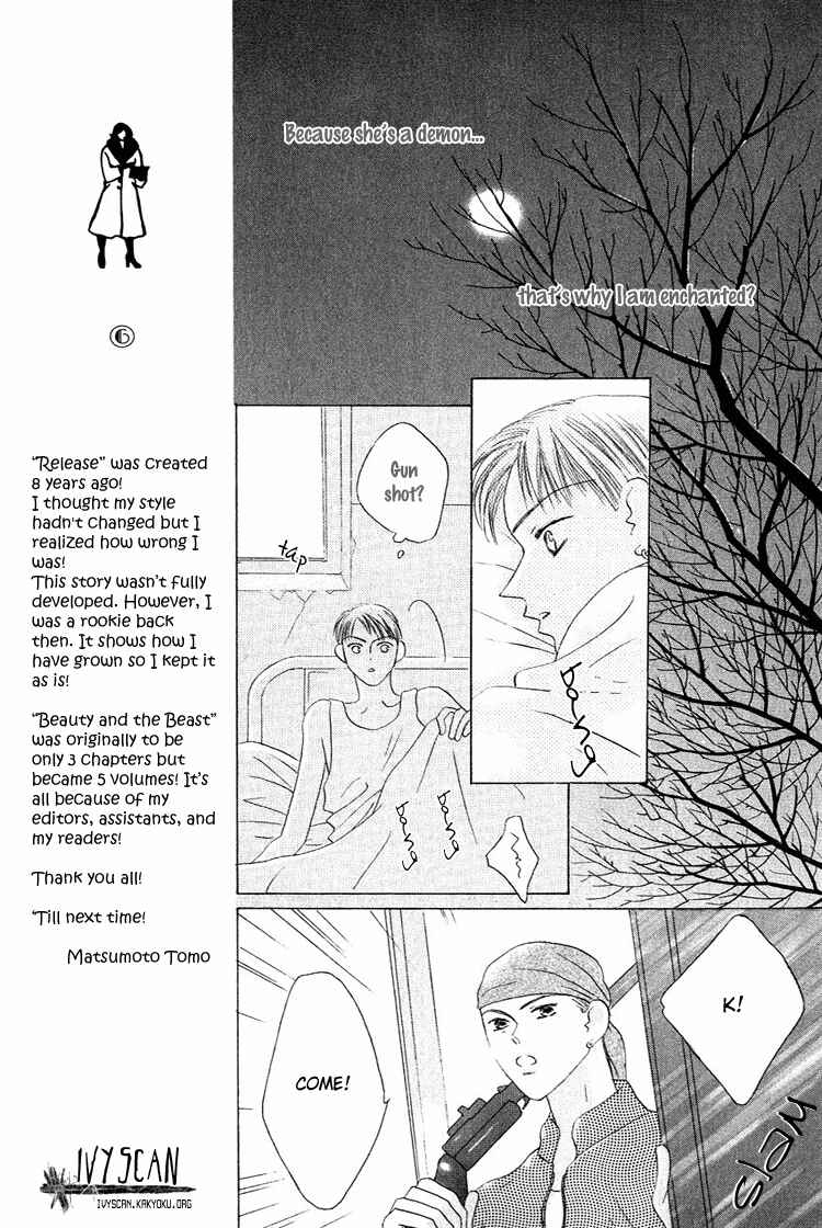 Page 26 Chapter 28.5 Beauty Is the Beast