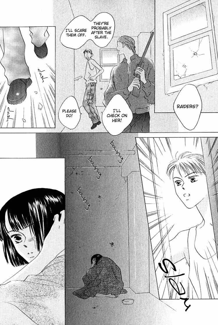 Page 27 Chapter 28.5 Beauty Is the Beast