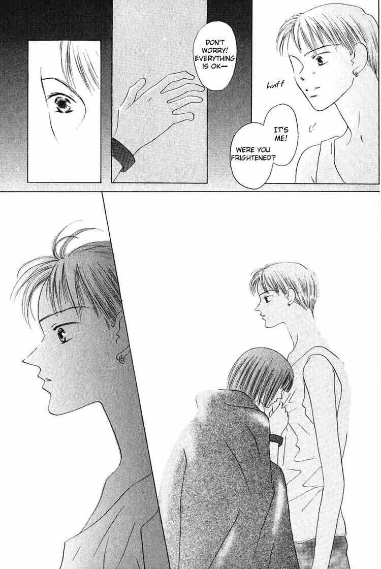 Page 28 Chapter 28.5 Beauty Is the Beast