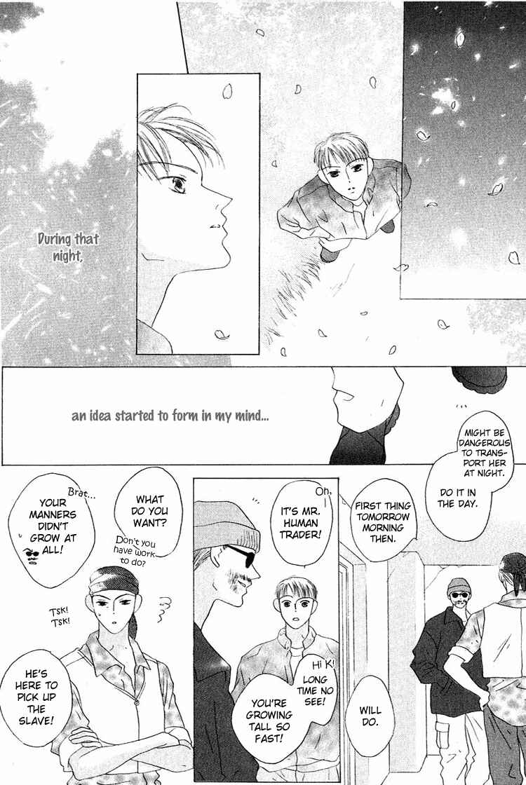 Page 31 Chapter 28.5 Beauty Is the Beast