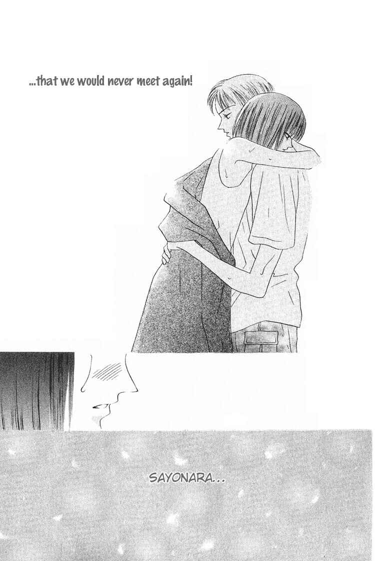 Page 38 Chapter 28.5 Beauty Is the Beast