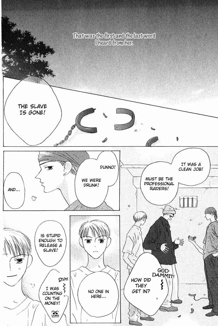 Page 39 Chapter 28.5 Beauty Is the Beast