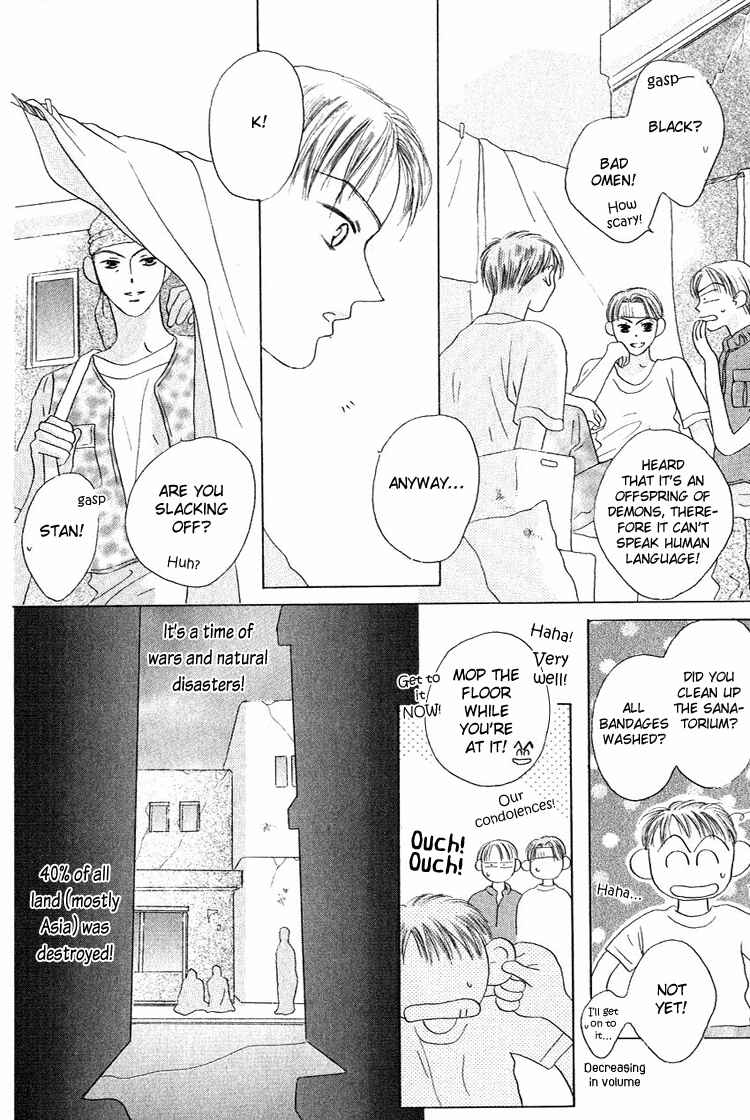 Page 5 Chapter 28.5 Beauty Is the Beast