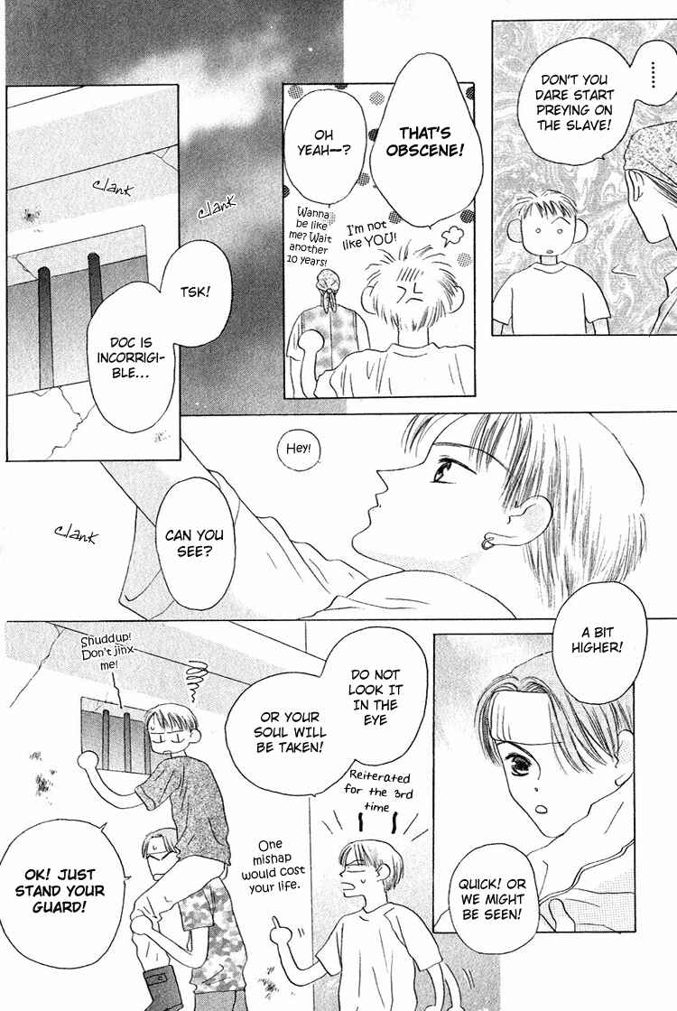 Page 7 Chapter 28.5 Beauty Is the Beast