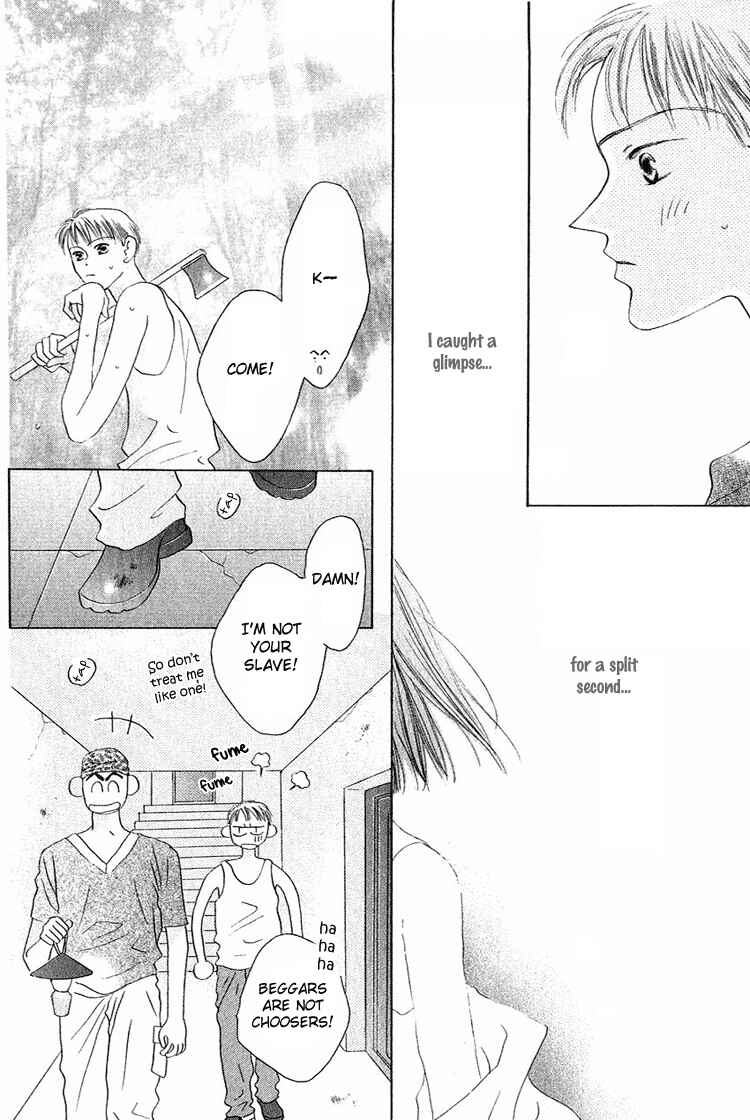 Page 9 Chapter 28.5 Beauty Is the Beast
