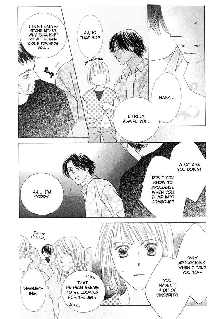 Page 24 Chapter 3 Beauty Is the Beast