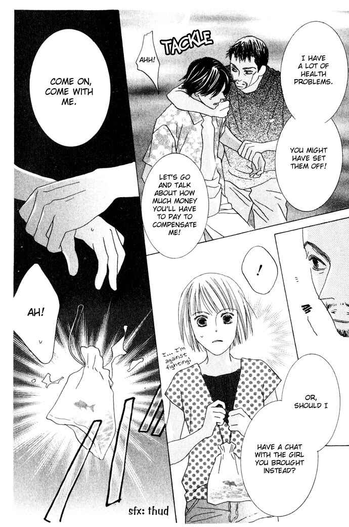 Page 25 Chapter 3 Beauty Is the Beast