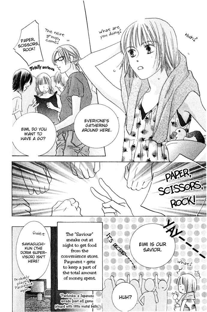 Page 5 Chapter 3 Beauty Is the Beast