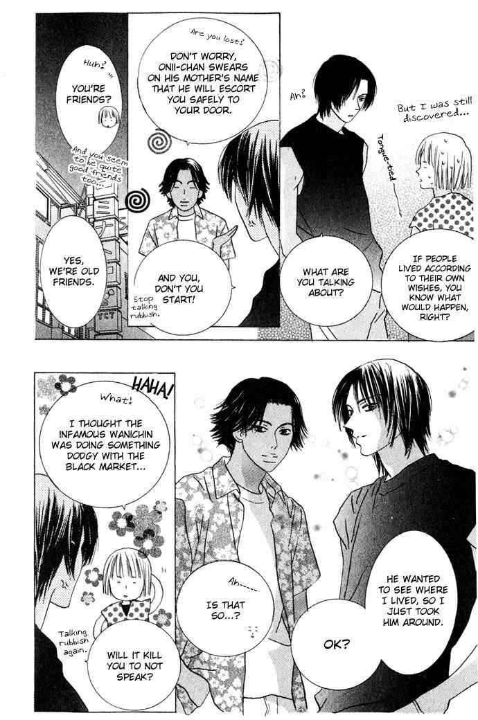 Page 9 Chapter 3 Beauty Is the Beast