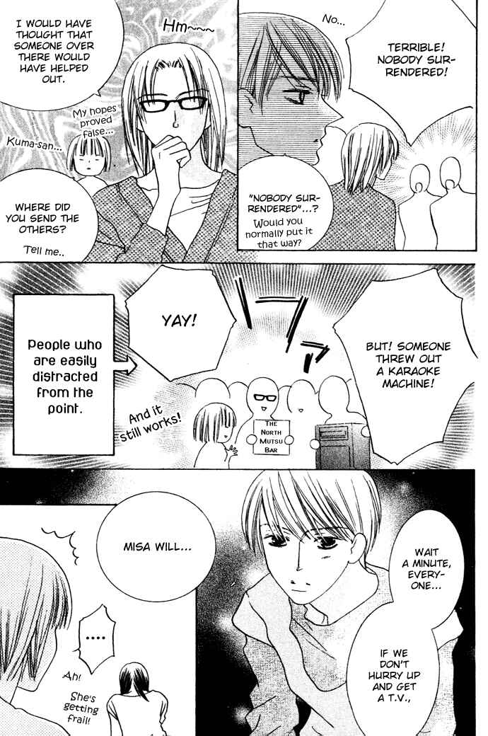 Page 11 Chapter 10 Beauty Is the Beast
