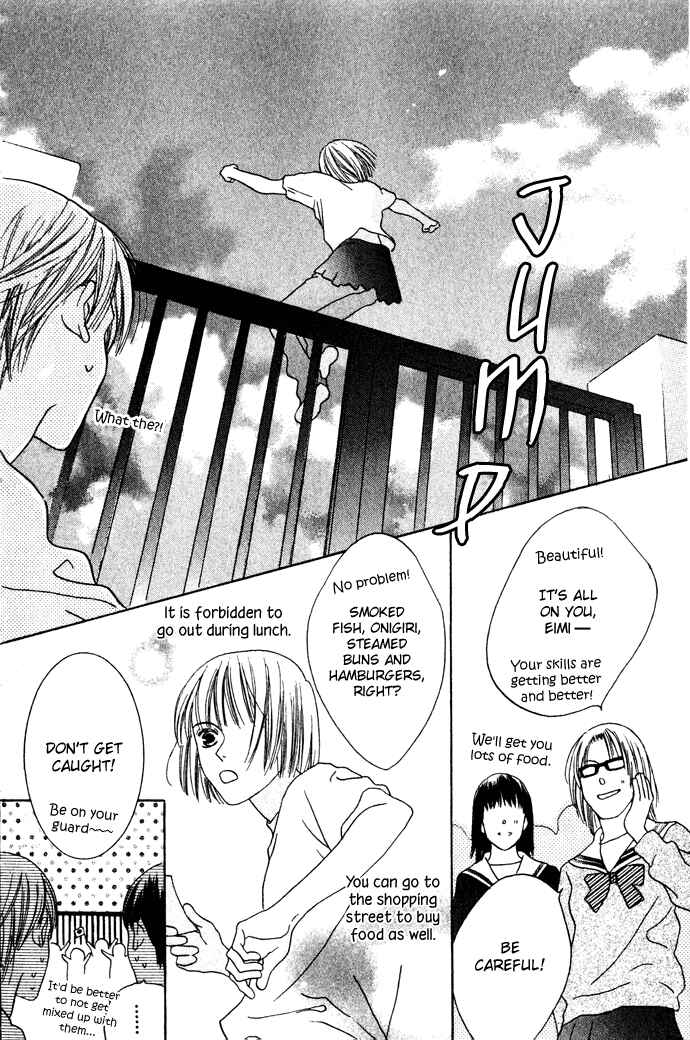 Page 15 Chapter 10 Beauty Is the Beast