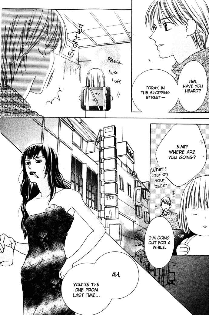 Page 19 Chapter 10 Beauty Is the Beast