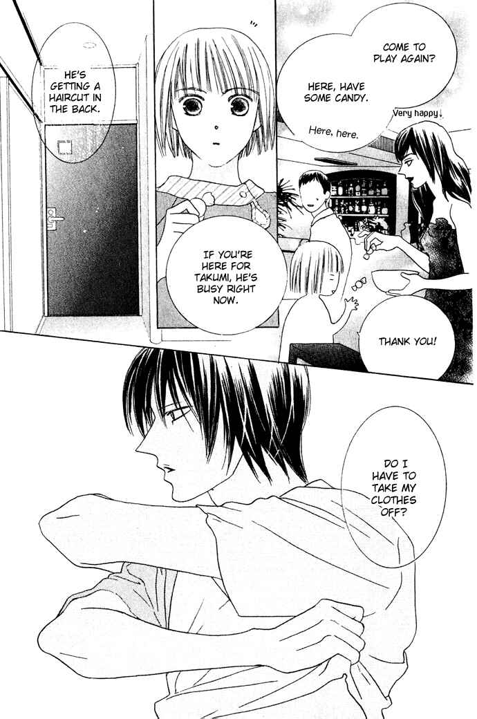 Page 20 Chapter 10 Beauty Is the Beast