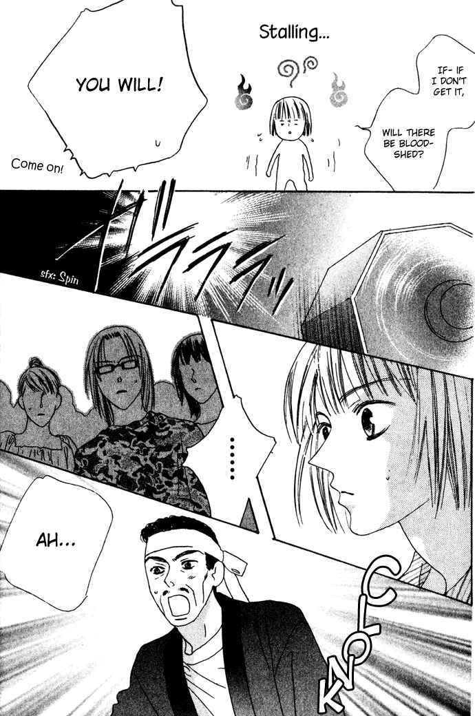 Page 30 Chapter 10 Beauty Is the Beast
