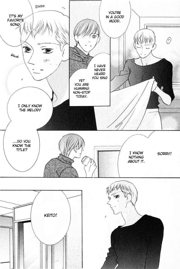Page 12 Chapter 22 Beauty Is the Beast