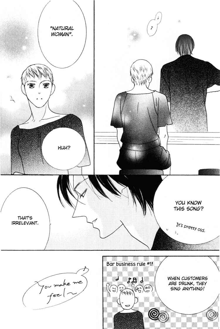Page 16 Chapter 22 Beauty Is the Beast