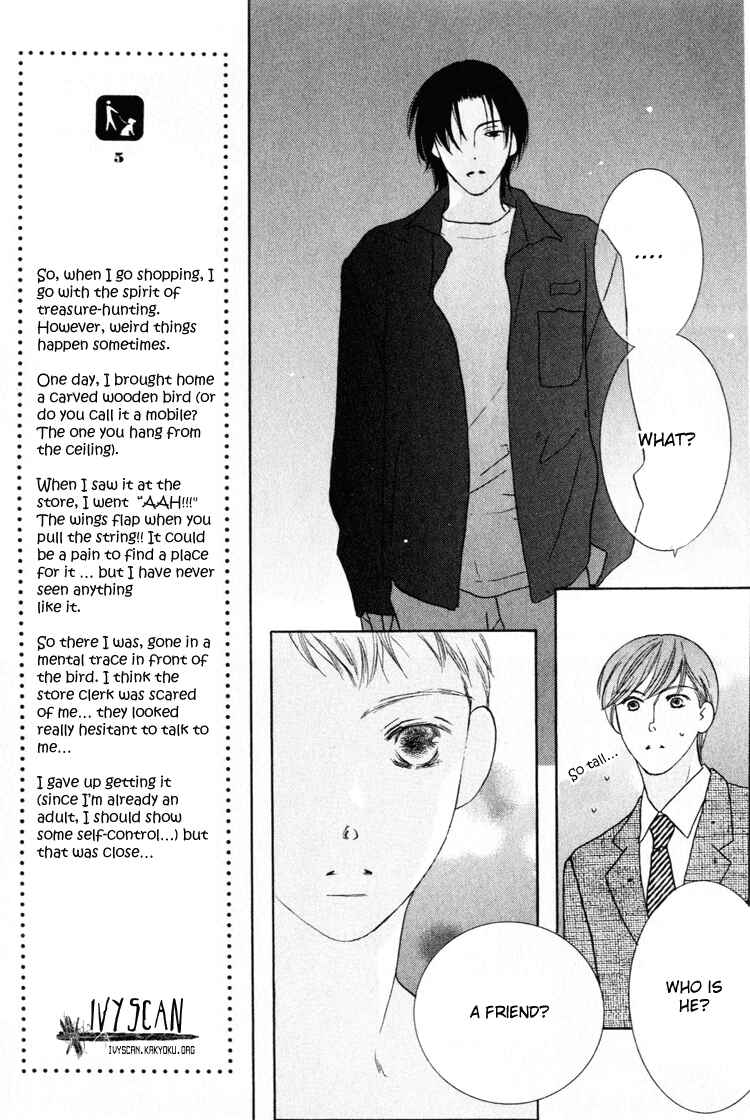 Page 25 Chapter 22 Beauty Is the Beast