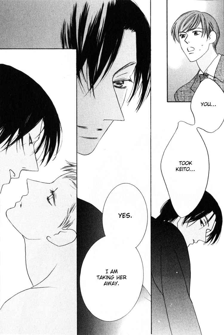 Page 27 Chapter 22 Beauty Is the Beast