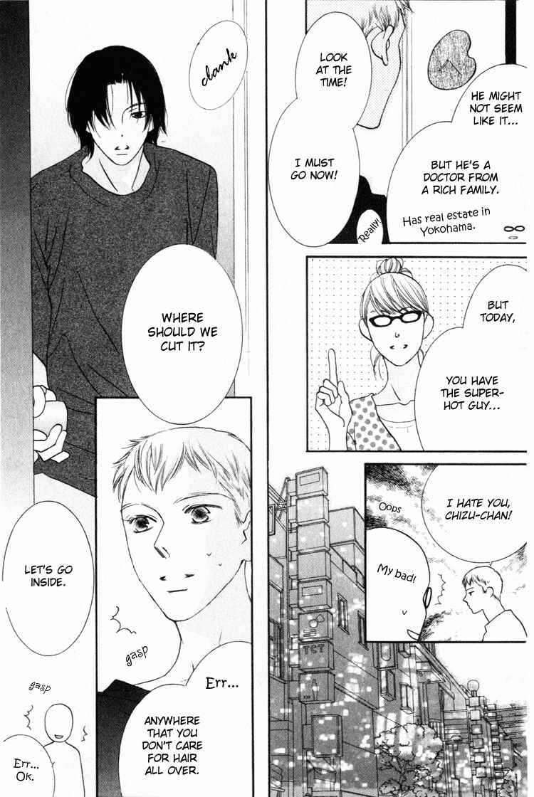 Page 8 Chapter 22 Beauty Is the Beast