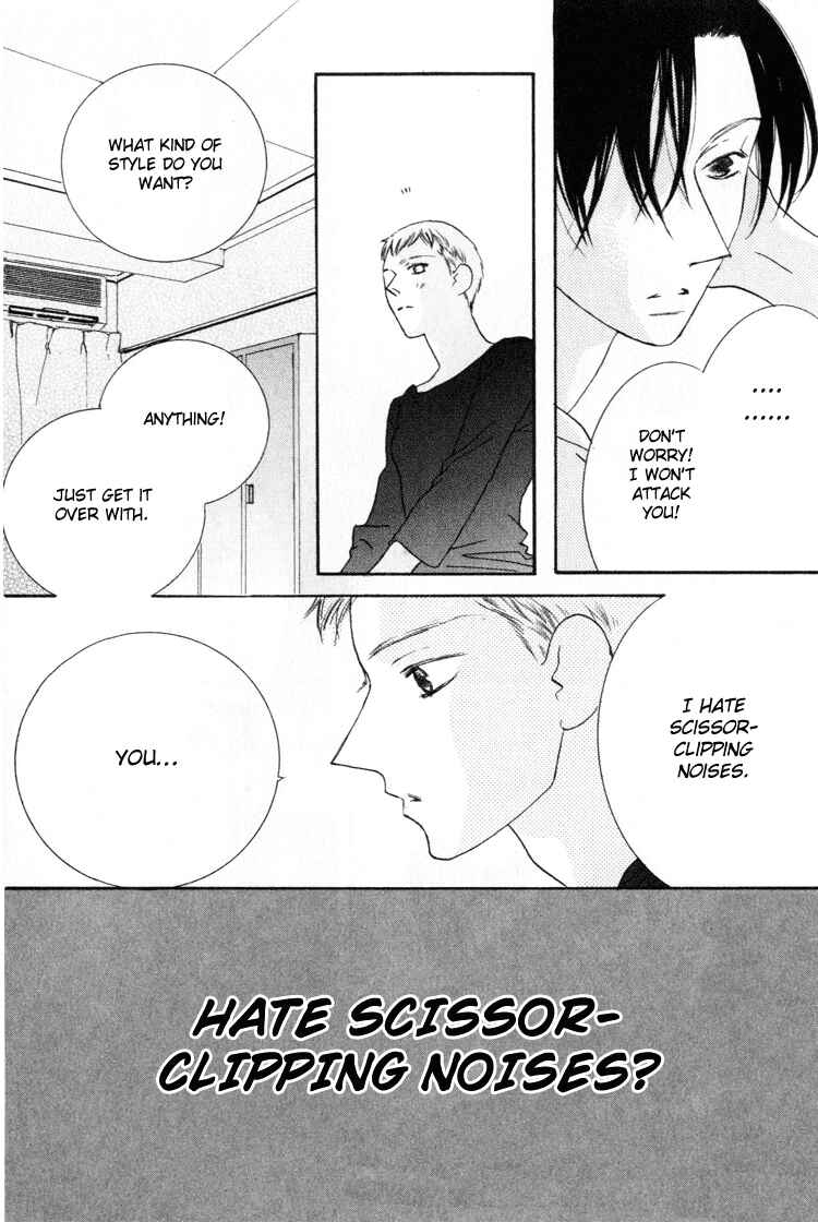 Page 9 Chapter 22 Beauty Is the Beast