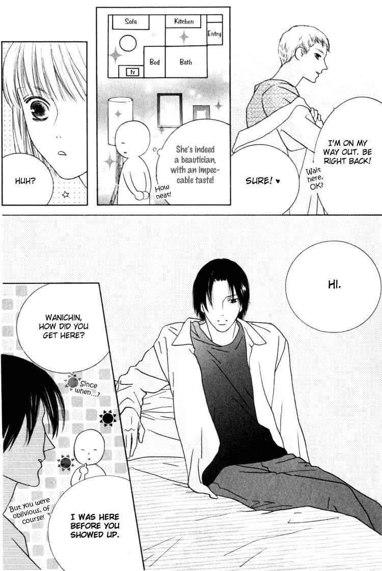 Page 12 Chapter 20 Beauty Is the Beast