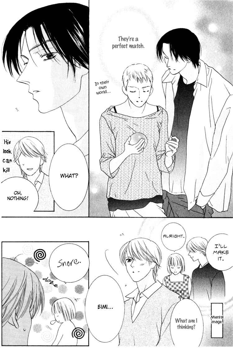 Page 16 Chapter 20 Beauty Is the Beast