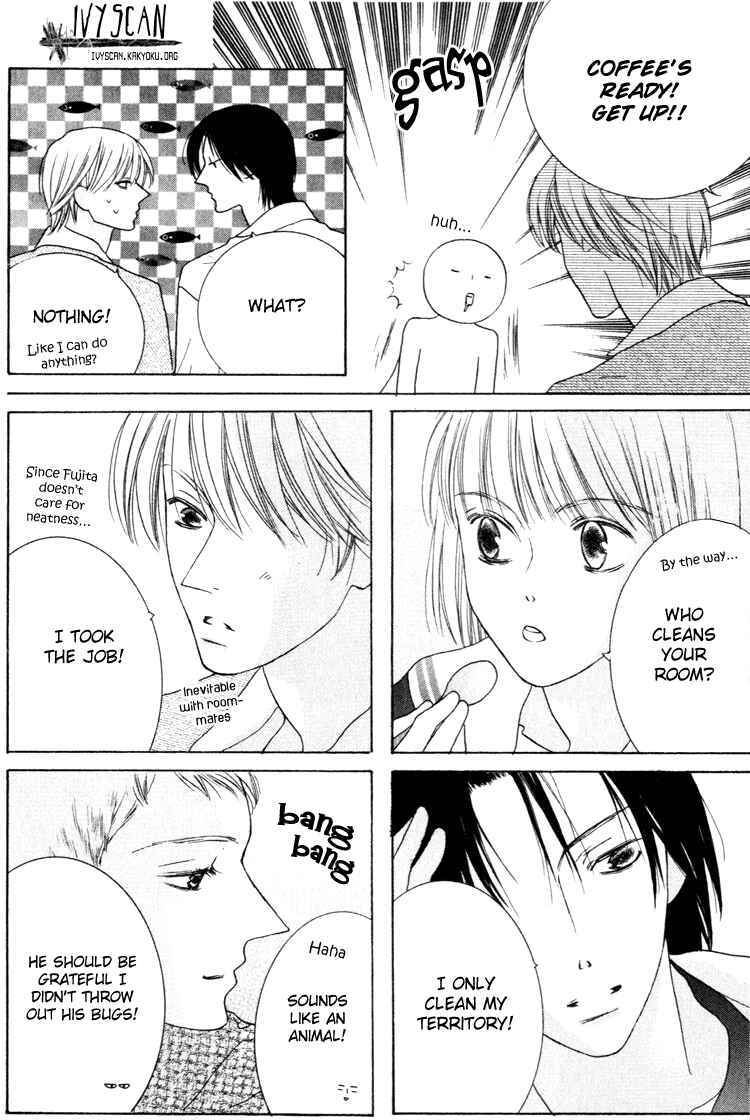 Page 18 Chapter 20 Beauty Is the Beast