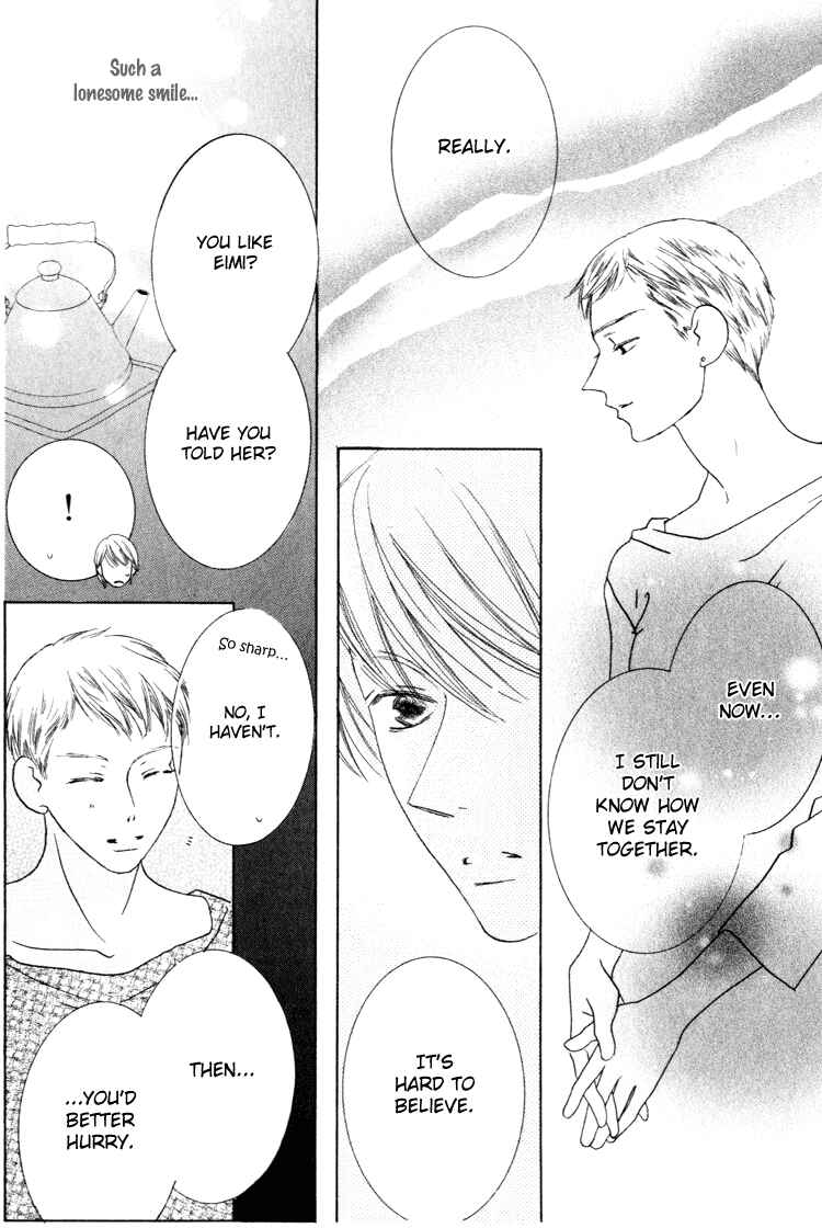 Page 24 Chapter 20 Beauty Is the Beast