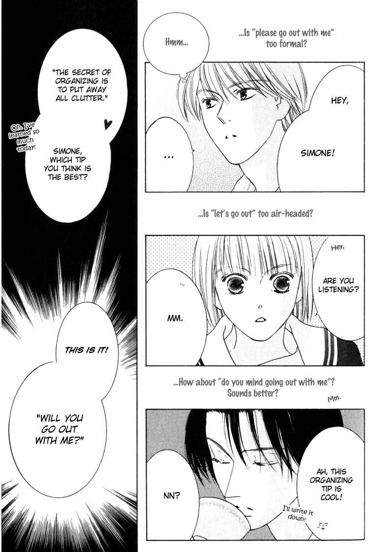 Page 27 Chapter 20 Beauty Is the Beast