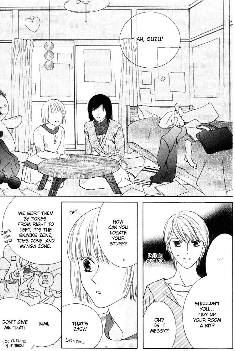 Page 5 Chapter 20 Beauty Is the Beast