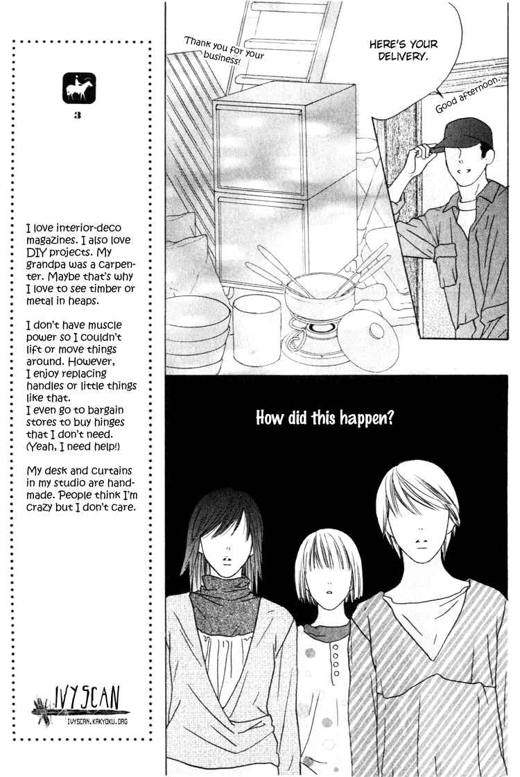 Page 7 Chapter 20 Beauty Is the Beast