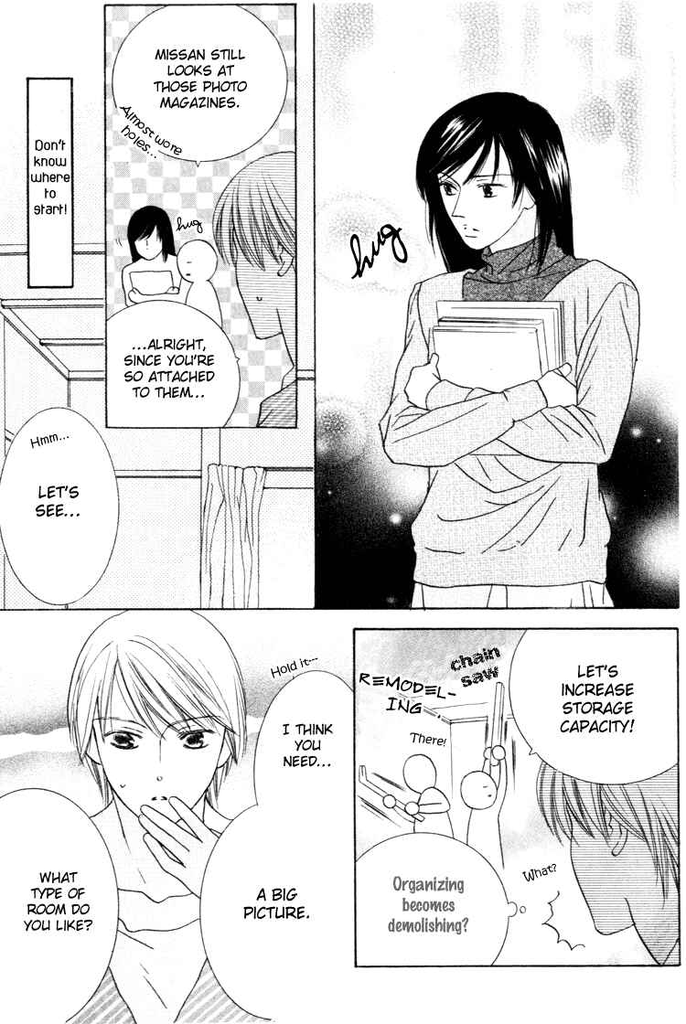 Page 9 Chapter 20 Beauty Is the Beast
