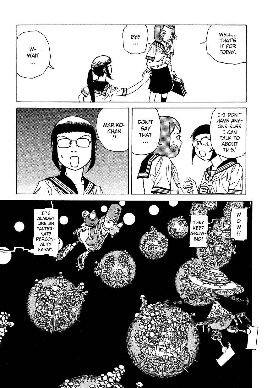 Page 13 Chapter 11 Six Consciousnesses Thought Changing Ataraxia