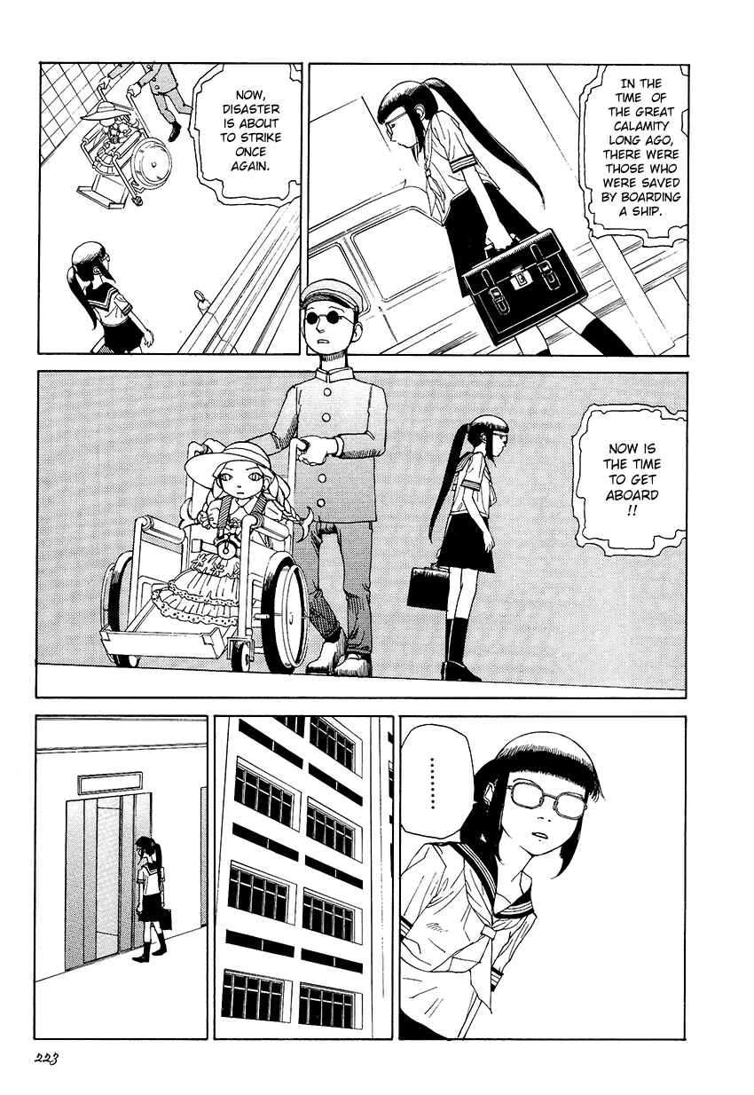 Page 15 Chapter 13 Six Consciousnesses Thought Changing Ataraxia